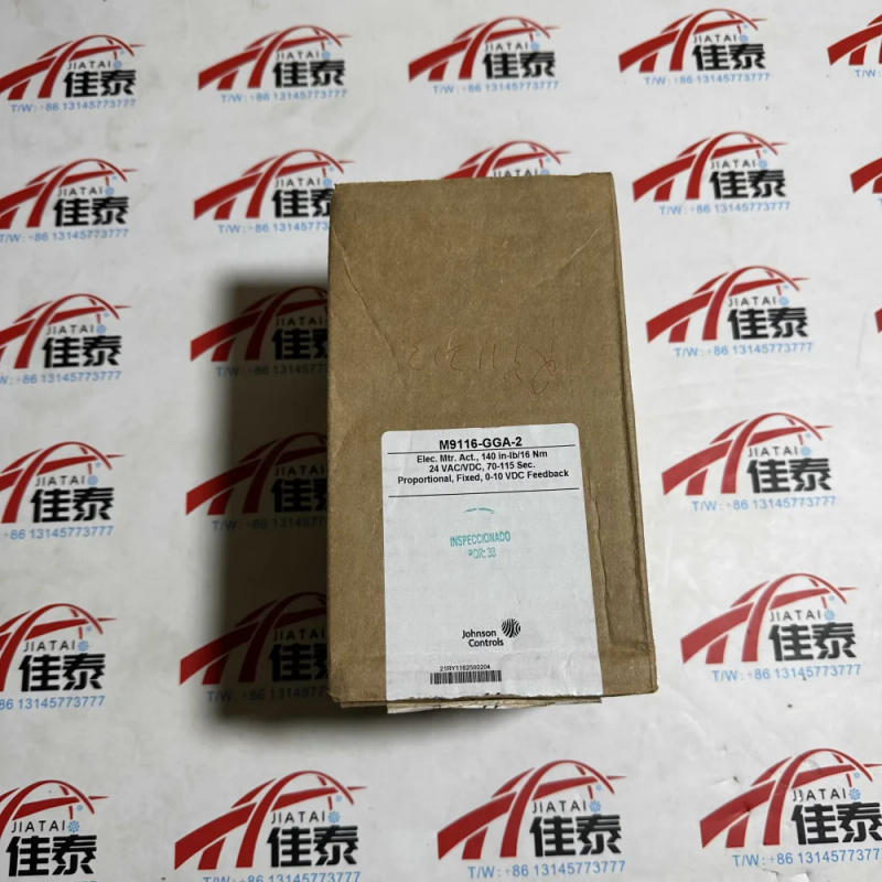 Description Picture 3 of itemJohnson M9116-GGA-2/AGA-2 Electric Damper Actuator