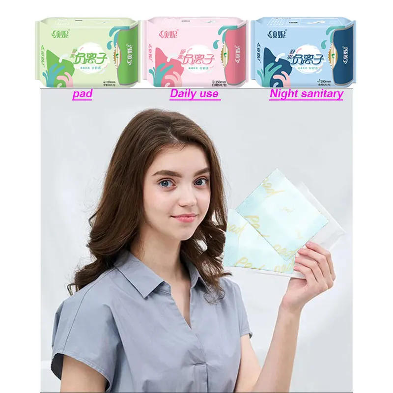 Description Picture 5 of item3 packs/ Anion Menstrual Pad Sanitary Towels Panty Liners For Women Health Care Feminine Hygiene Product Towels Cotton Pad