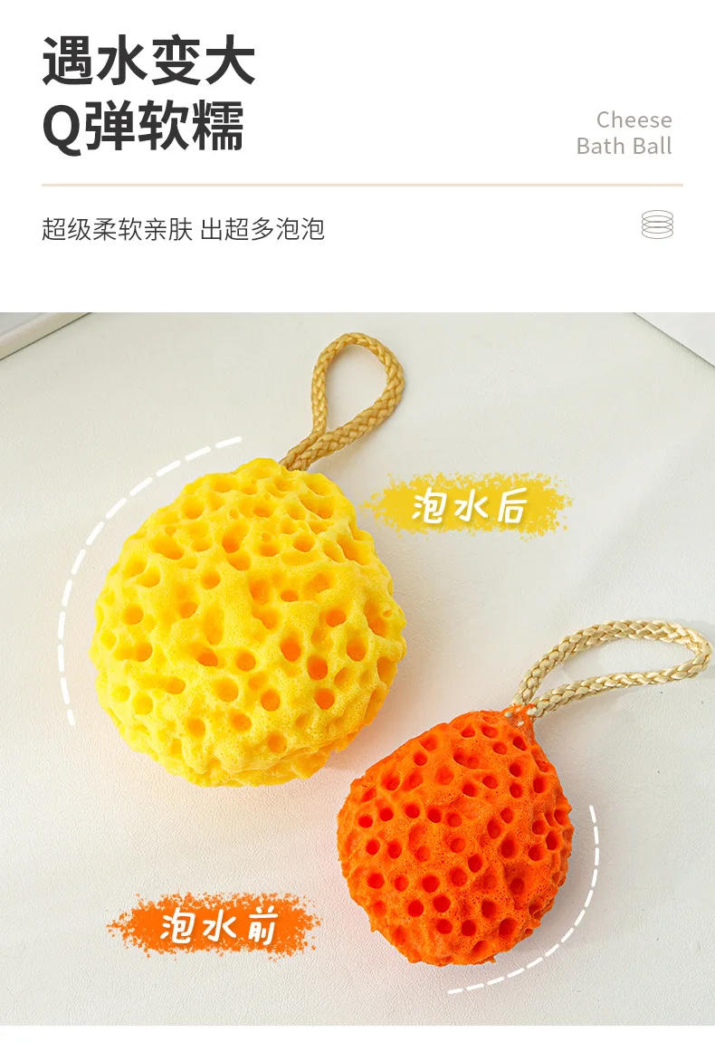 Description Picture 6 of itemNatural Sea Wool Sponge Dead Skin Remover Exfoliating Massager Shower Pouf Cleaning Shower Brush Foam Body Facial Washing