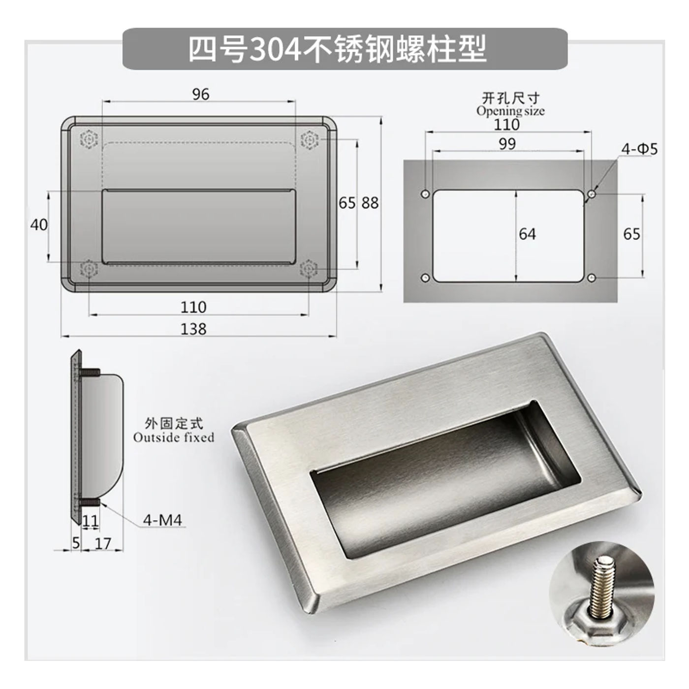 Slide 4f211f6bda014552befd98a1832d668e
