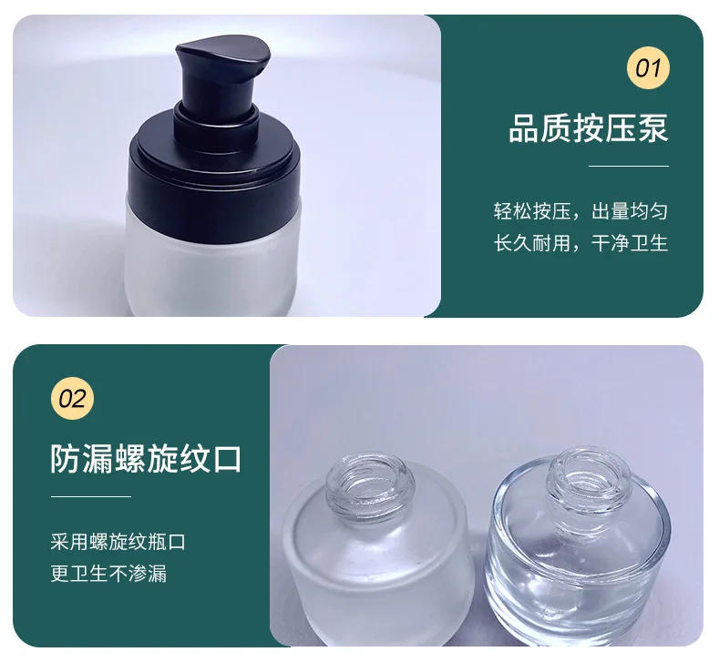 Description Picture 6 of itemPump Bottles 30ml Refillable BB Cream Bottle Travel Cosmetics Bottle Empty Liquid Foundation Container Frosted Glass Packaging