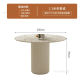 1.3m single table