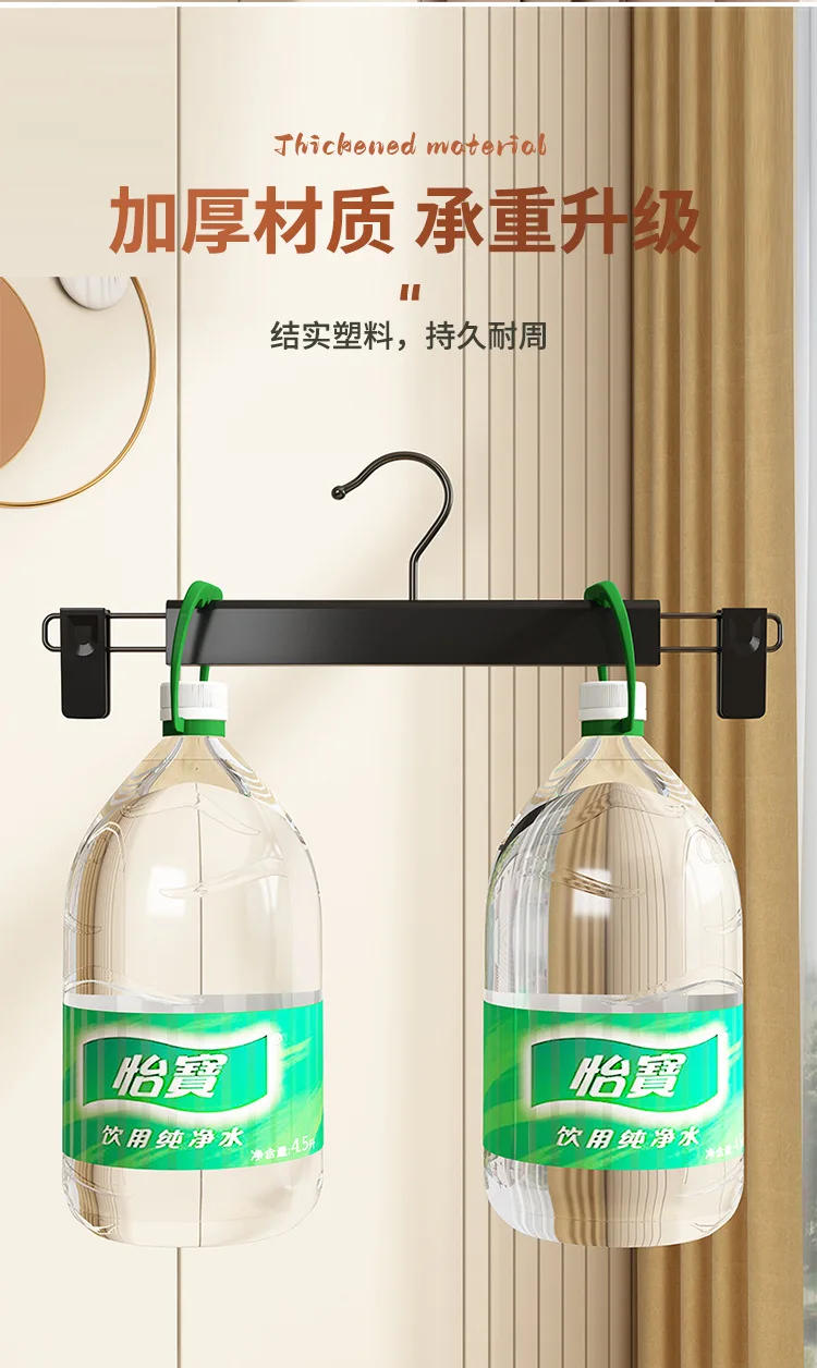 Description Picture 5 of itemHome Frosted Plastic Trouser Rack Strong Seamless Clip Hangers To Dry Clothes Hangers for Clothes Home Storage & Organization