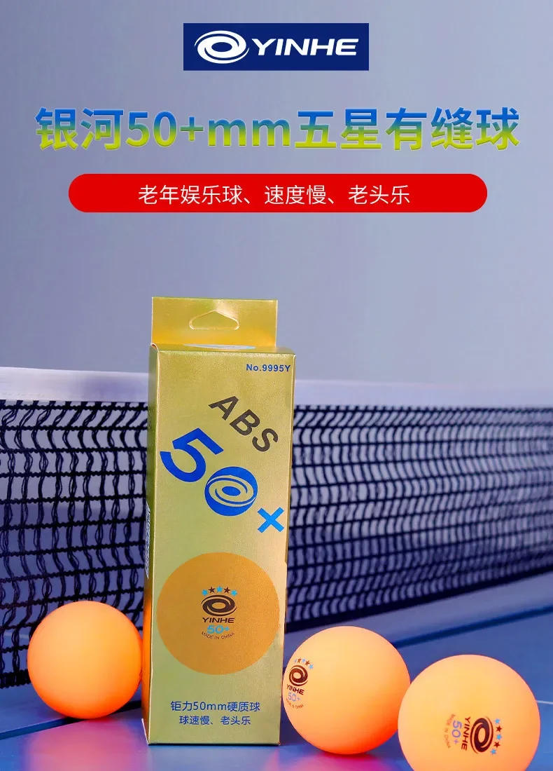 Description Picture 2 of itemYINHE 2/5PCS/Box Table Tennis Balls 5Stars 50+mm Plastic ABS+ Material Seamed Ping Pong Ball for Training and Entertainment Ball