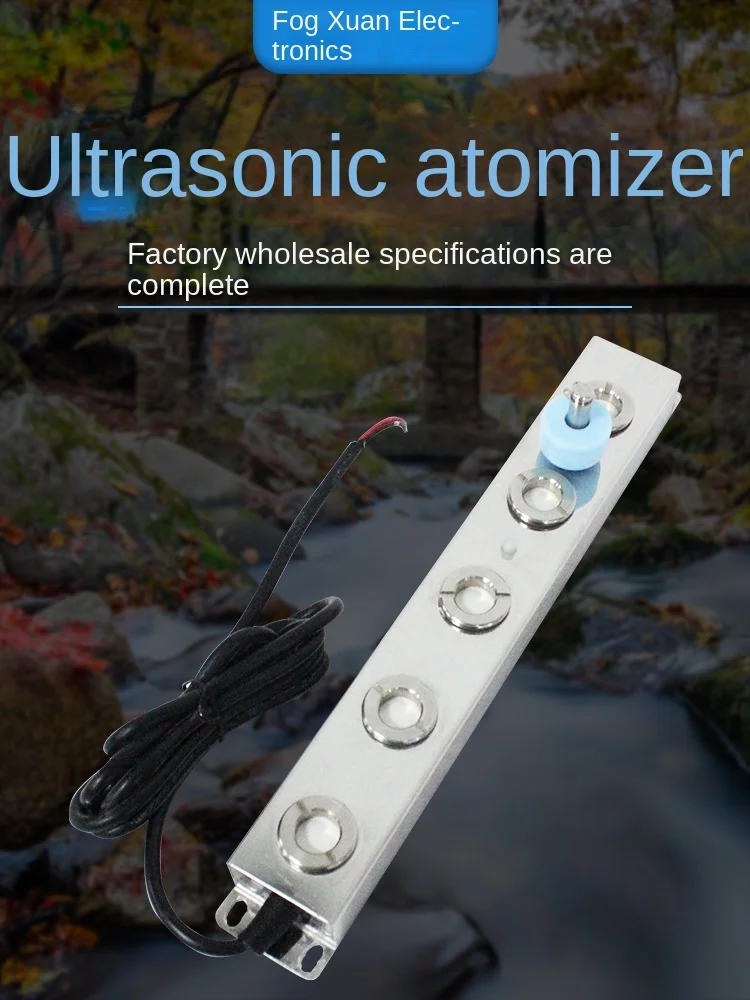 Description Picture 5 of itemDC48V Ultrasonic 5-head Atomizing Plate 2.5L/H Humidifier Disinfection Robot Spray Module Anti-corrosion Disinfection Atomizer