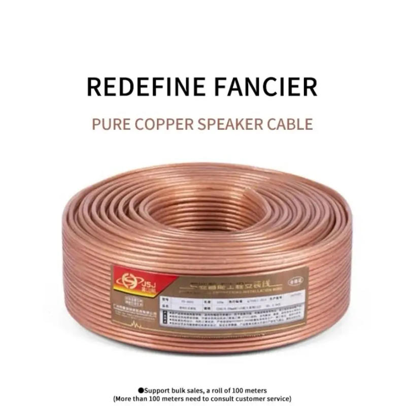 Description Picture 2 of itemDIY Loud Speaker Cable Hi-Fi Audio Line Cable Oxygen Free Copper Speaker Wire for Amplifier Home theater KTV DJ System