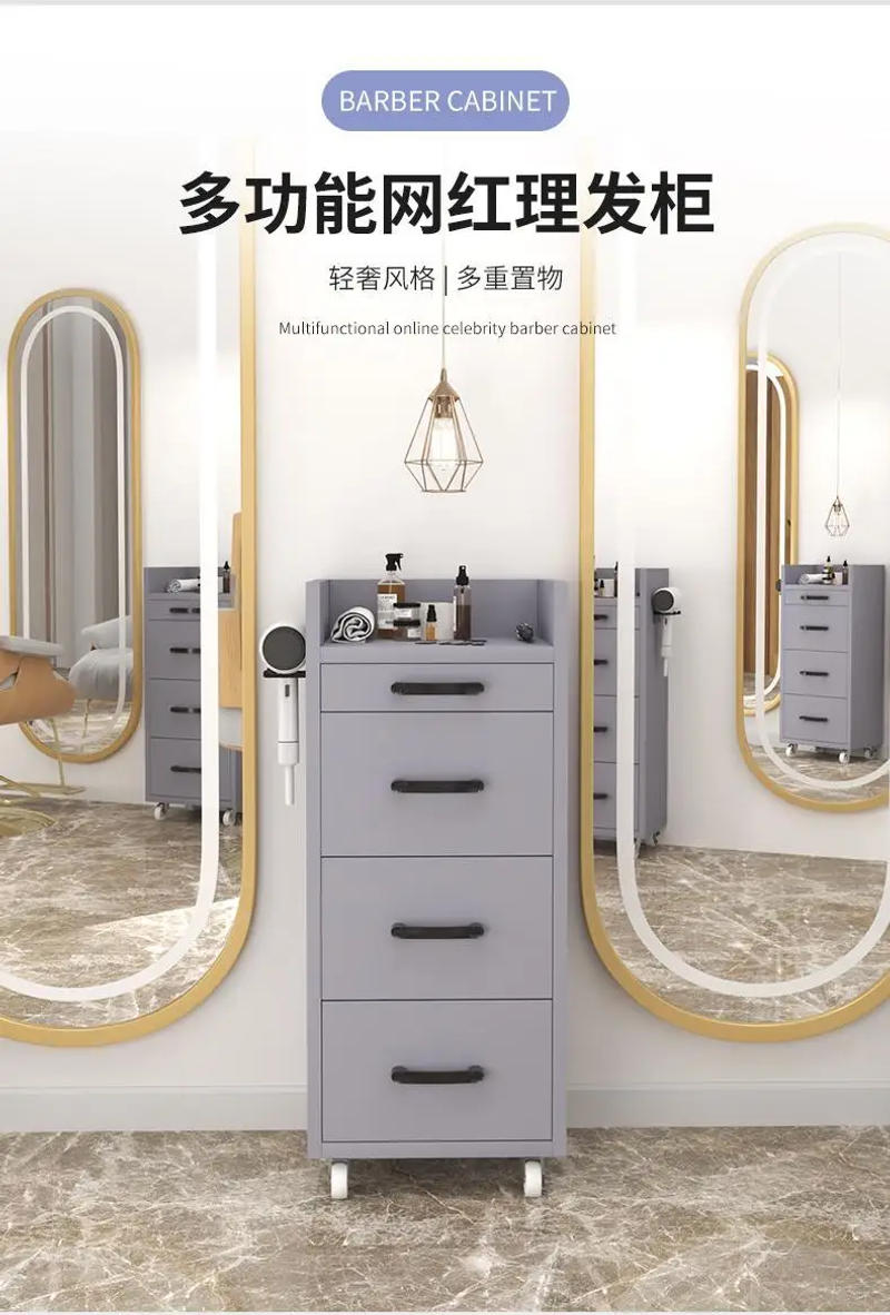 Description Picture 2 of itemPortable Hairdressing Trolley Rolling Storage Utility Salon Trolley Aesthetic Drawers Werkzeugwagen Salon Furniture MQ50TC