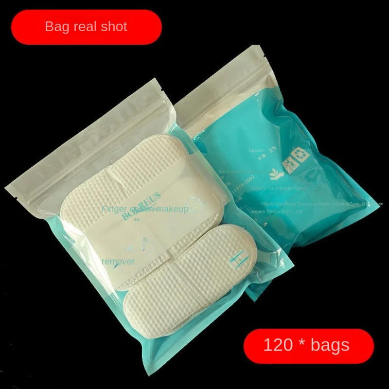 Description Picture 6 of item120pcs/Bag U-Shaped Pocket Cotton Pad Oral Cleaning Cotton Bag Soft Makeup Facial Cotton Pads Removing Pad Cosmetic Pad