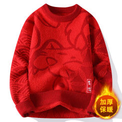 Men female Fashion Sweater Autumn Winter Warm Knitwear Pullovers Loose Casual Sweatshirts Knitted Jumper Streetwear