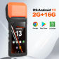 Android 13 2G16G