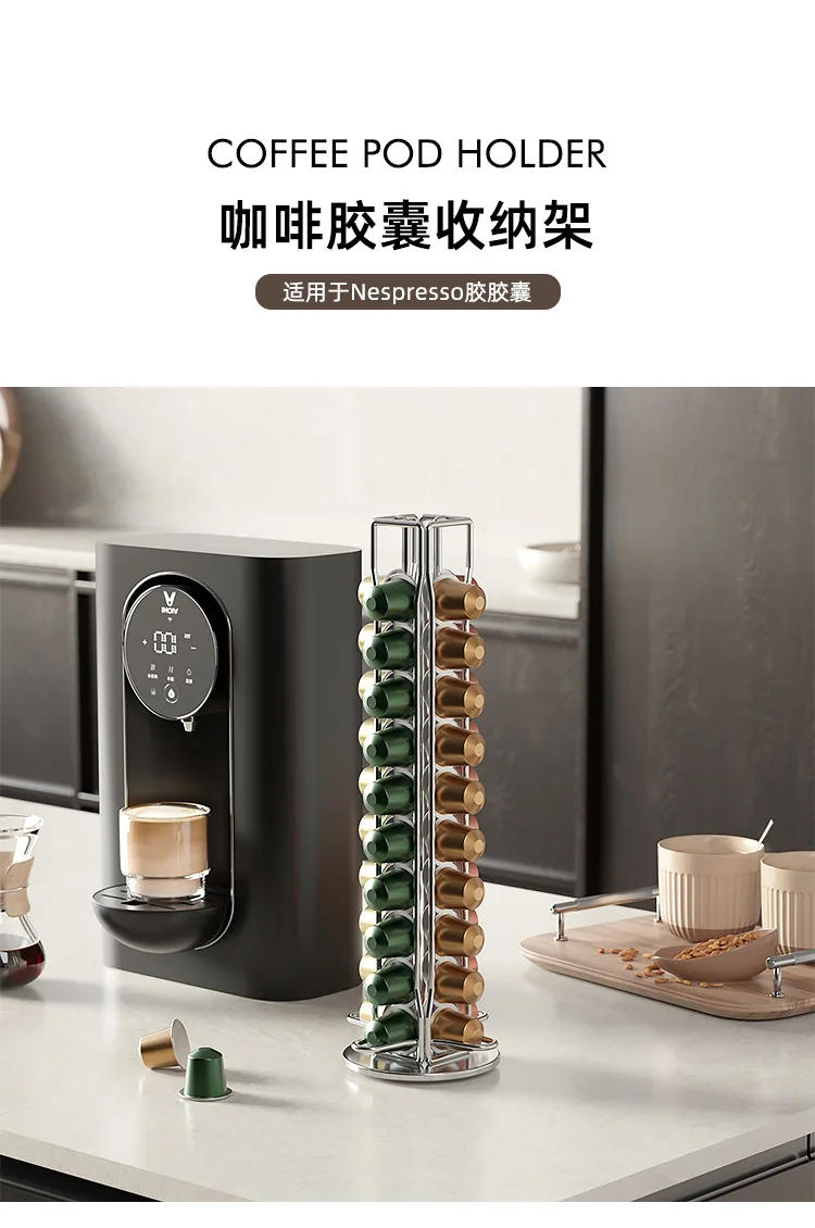 Description Picture 4 of itemCoffee Pod Holder Stand Rack For Display Nespresso Capsules Plating Black/Silvery Metal Holders Rotatable Racks High Quality
