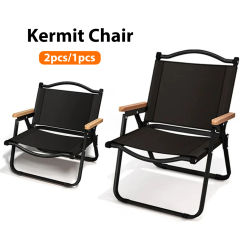 2pcs/1pcs Portable Camping Chair Outdoor Aluminum Alloy Wood Grain Folding Chair Barbecue Picnic Equipment Kermit Chair