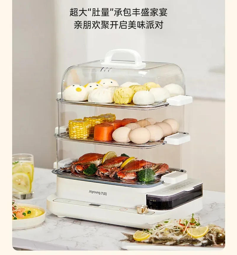 Description Picture 4 of itemSteamer Electric Steam Pot Cooking Steaming Home Three-layer Transparent Food Dumplings Household Pan Warmer Multicooker
