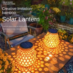 2024 Solar Outdoor Lamp Courtyard Landscaping Layout Atmosphere Chandelier Garden Balcony Rattan Landing Portable Bamboo Lantern