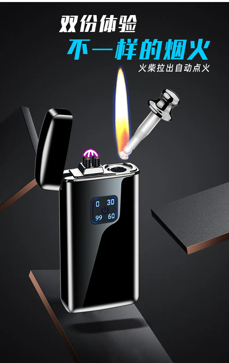 Description Picture 4 of itemKerosene Electric Dual Use Double Arc 10000 Times Matches Integrated USB Electric Lighter Power Display Kerosene Lighters