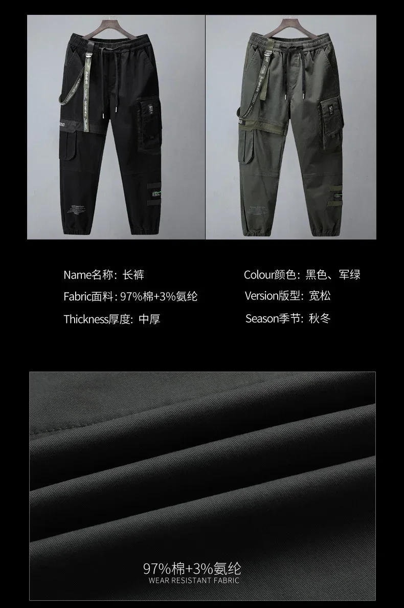 Description Picture 3 of item2023 New Arrival Hot Top Fashion Loose Cotton Pockets Selling Brand Overalls Multi Bag High Street Casual Winter Cargo Pants