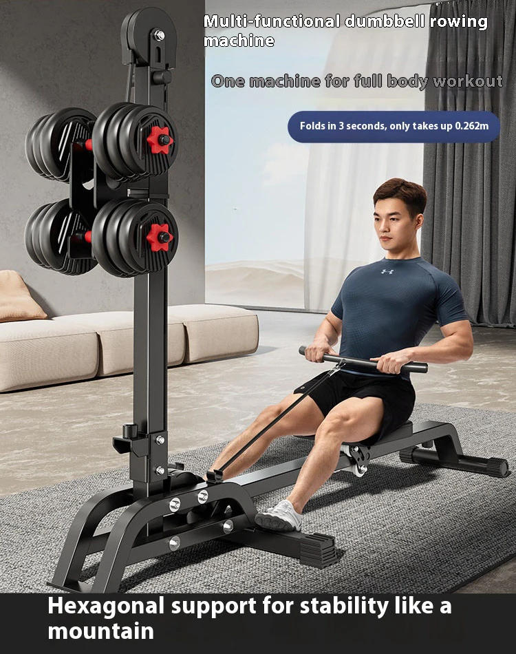 Description Picture 2 of itemRowing Machine Multi Functional Fitness Home Sports Equipment  Foldable Four in One Strength Training Weightlifting Machines