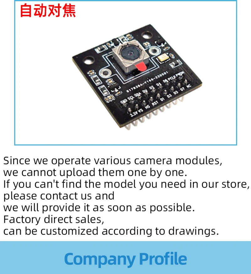 Description Picture 5 of item5MP effective pixel ov5640 camera module SCCB interface compatible with I2C interface suitable for FPGA development board
