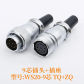 9 pin set