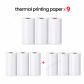 9pcs Thermal Paper