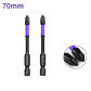 2pcs 70mm