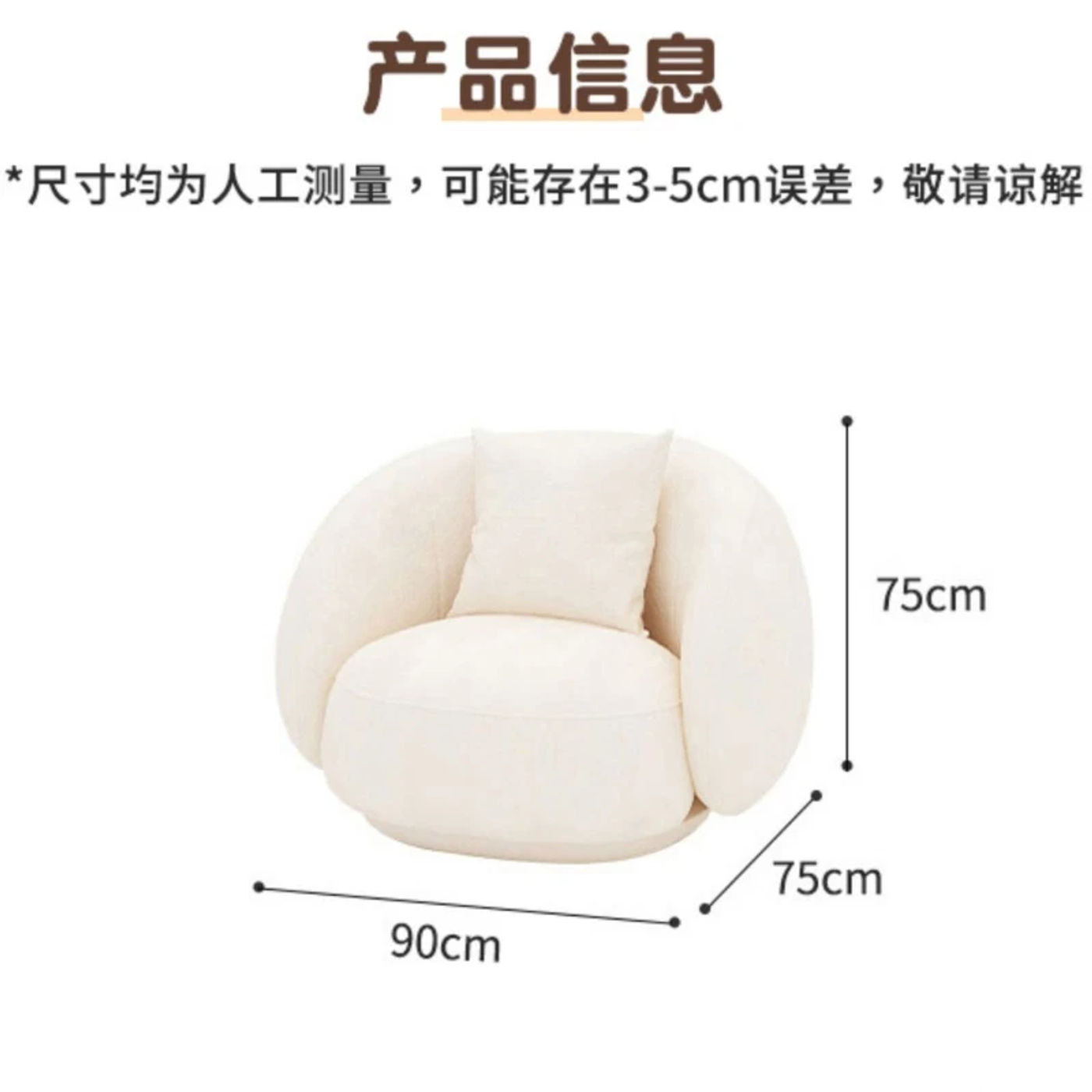 Slide b6b7fca88c4e4c23af41ea936c386194