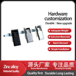 Multi Specification Commercial Zinc Alloy Press Rotating Flat Lock Industrial Equipment Box Cabinet Door Distribution Box