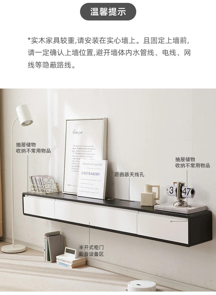 Description Picture 5 of itemUniversal Luxury Design Tv Stand Simple Drawer Innovative Modern Large Living Room Tv Table Wood Hanging Tv Schrank Furniture