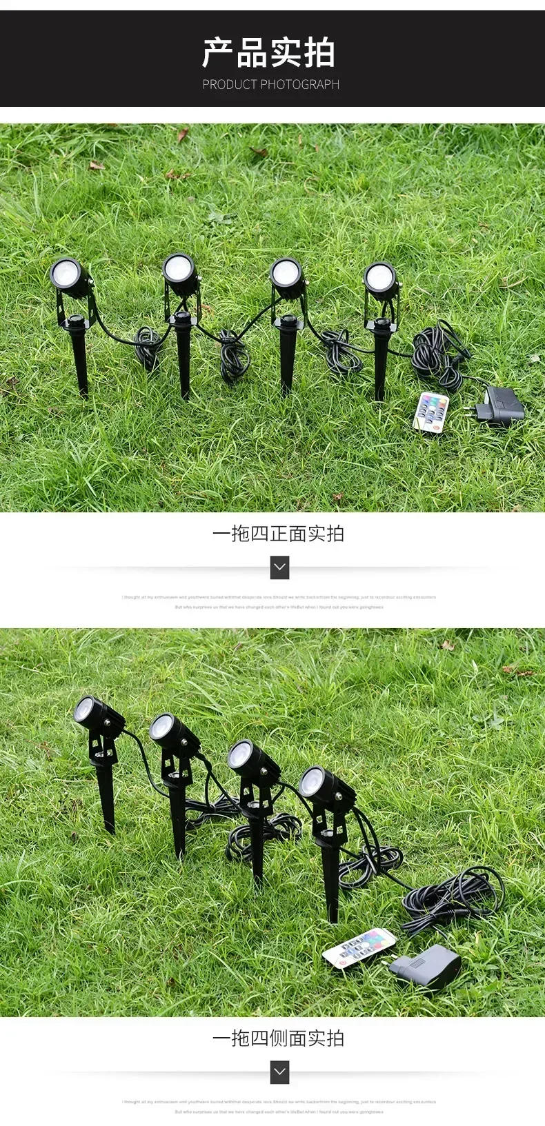 Description Picture 6 of itemLed Garden Lights Lawn Lamp 2/4/6/8/10 in 1 Outdoor Waterproof Spotlight RGB Dimming High Brightness Landscape Light Ground Lamp