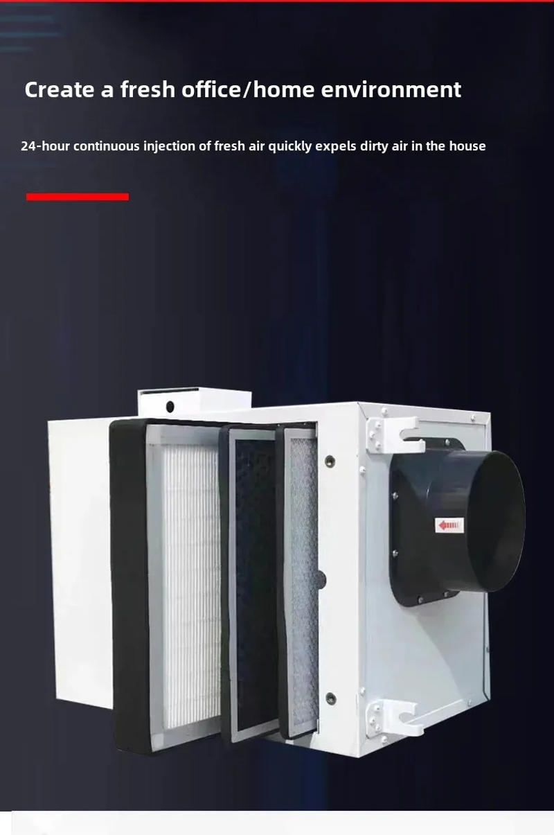 Description Picture 6 of itemCustomized Silent Blower, Ventilator, Commercial Fresh Air Duct Fan, Purified One-way Flow Fresh Air Silent Fan