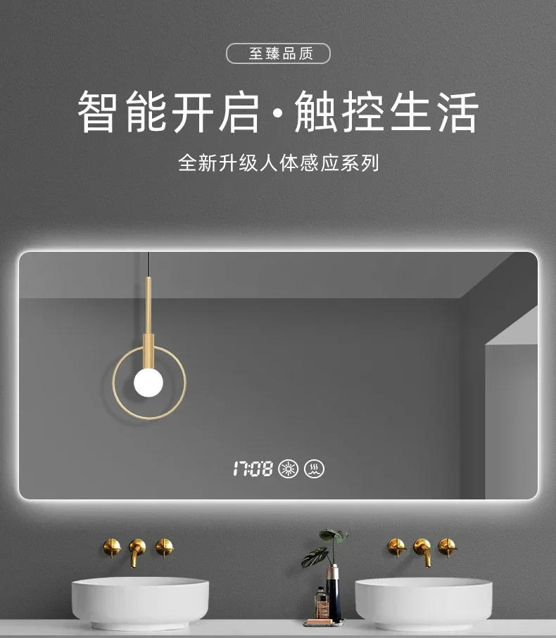 Description Picture 2 of itemSmart Home Mirror Toilet Backlight Bluetooth Bathroom Mirror Cleaning Illuminated Espelho Maquilhagem Com Led Bathroom Fixtures