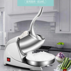 Electric Cube Ice Shaver Crusher Machine For Commercial Bar And Shop Snow Cone Cubes Maker
