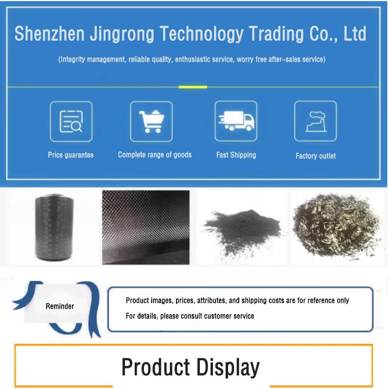 Description Picture 2 of item6mm 7mm 8mm  Carbon Fiber Short Cut Reinforced Conductivity, Easy Dispersion, High Density, And Strong Hardness