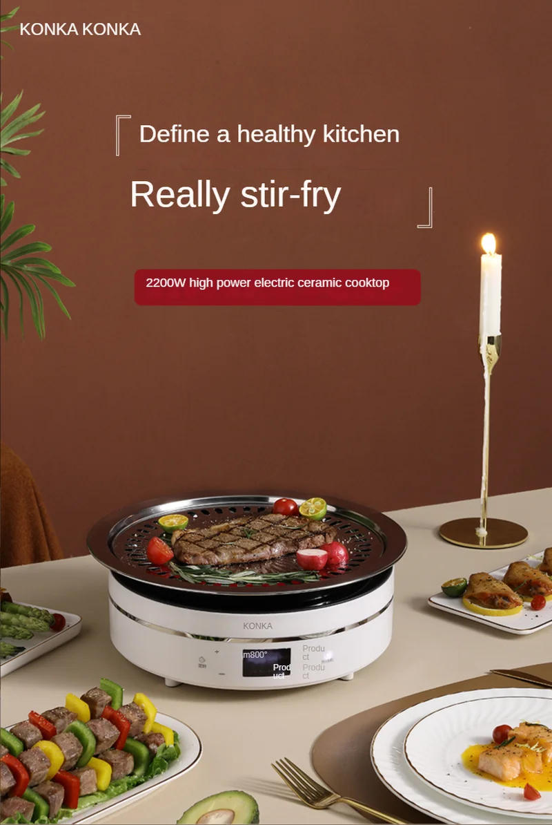 Description Picture 2 of itemHousehold stir-frying vegetable tea maker electric heating stove Taolu desktop timing kitchen small appliances