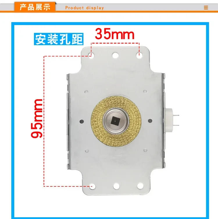 Description Picture 3 of itemFor Toshiba 2M231J air cooling short sole plate microwave magnetron generator small  tube accessories low power 520W