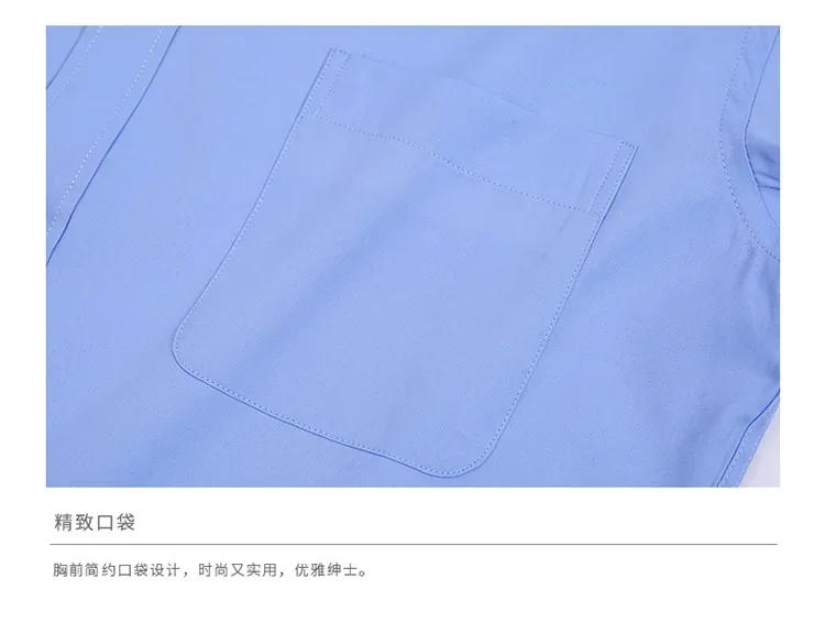 Description Picture 3 of itemStripe Plaid Shirt Male Social Formal Work Pure Color Casual Long Sleeve Shirt Men Slim Fit Men's White Dress Shirt Business