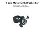 Yaw Arm with Motor