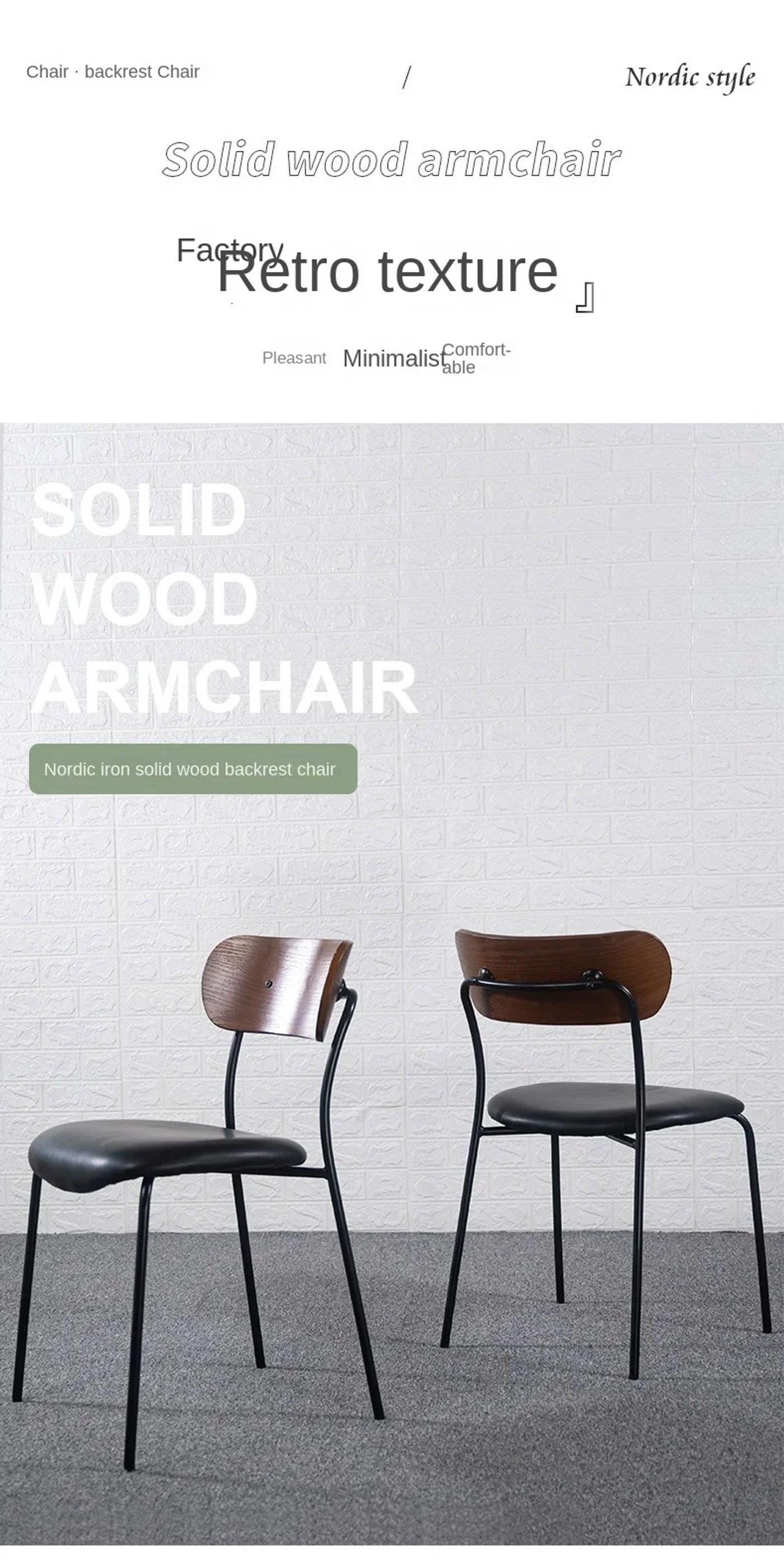 Description Picture 2 of itemIndustrial Style Reclining Chair Scandinavian Ins Dining Chair Upholstered Cushion Iron Art Dining Table Chair Wholesale Bedroom