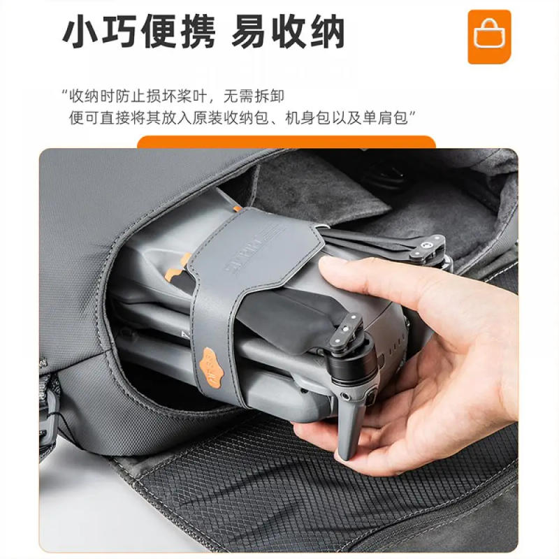 Description Picture 4 of itemPropellers Holder For DJI Air 3S/Air 3 Propellers Stabilizer Props Fixed Protector Mount For DJI Air 3S/Air 3 Drone Accessories