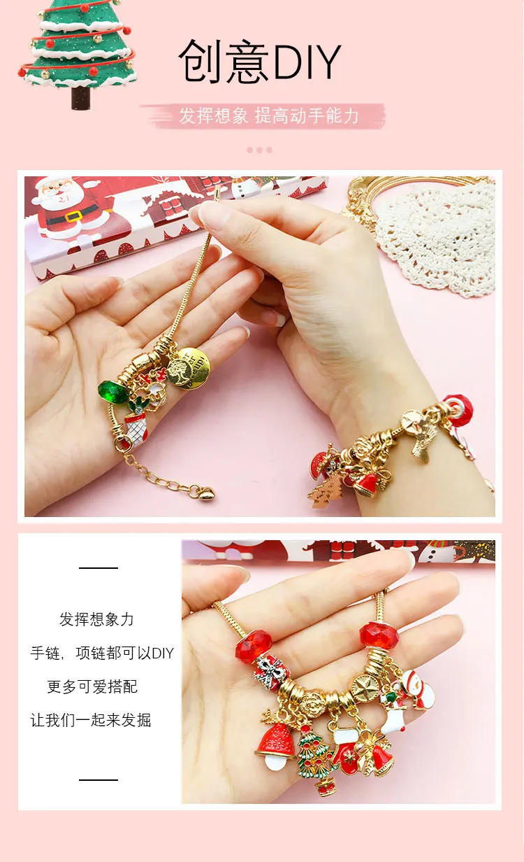 Description Picture 5 of itemChristmas Countdown Calendar Advent Calendar Girls Christmas Gift Advent Calendar 2023 Kids,24 Days DIY Christmas Bracelet Gifts