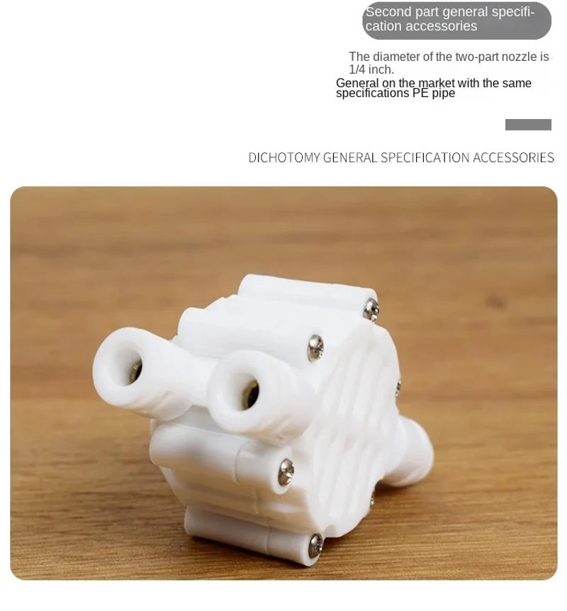 Description Picture 3 of item1/4 "water Purifier Quick Connection Four-sided Valve Non-pump Water Purifier Low Pressure RO Machine Reverse Osmosis