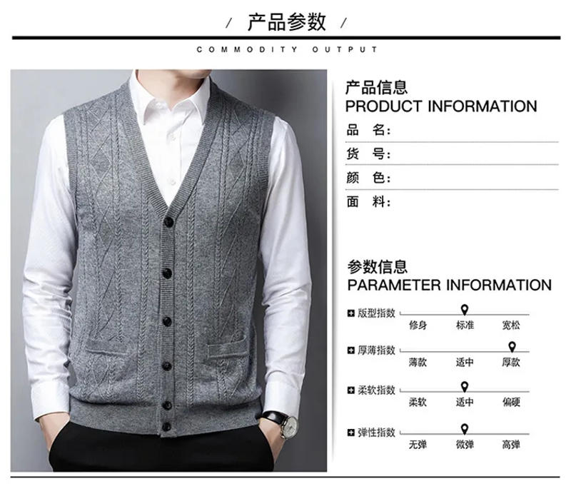 Description Picture 3 of itemMan Single Breasted Sleeveless Sweater Cardigan Men Wool Knitted Coats Vest