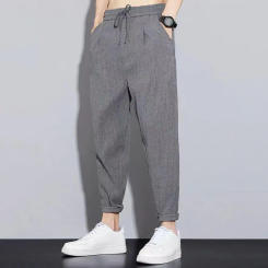 Men Drawstring Pants Men's Quick-drying Harem Pants with Elastic Waist Ankle-banded Design for Gym Training Jogging Lightweight