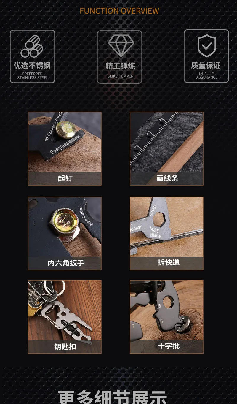 Description Picture 3 of itemStainless Steel Outdoor Tools Carabiner Clip Bottle Opener Keychain Ring Multifunction Card Tool Camping Climbing Accessories