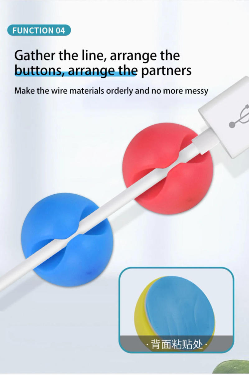 Description Picture 5 of item1/2/4PCS Cable Organizer Wire Winder Earphone Holder Cord Clip Office Desktop Phone Cables Silicone Tie Fixer Wire Management