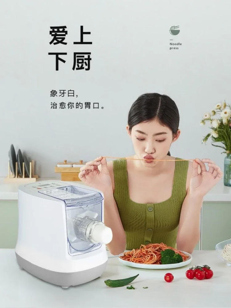 Description Picture 4 of itemNoodle Maker Household Automatic Intelligent Noodle Press Electric Small Multi-Function Dumpling Wrapper Noddle-Made Machine