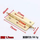 3 inch D 1pcs