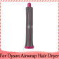 30MM Curler