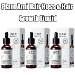1/3Pcs Plant Anti Hair Loss and Liquid Oil Helps Stop Hair Thinning Nourish and Strengthen Hair Root