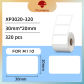 XP3020-320White